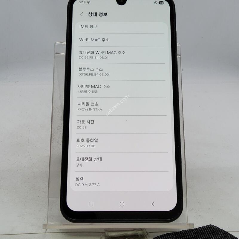 M156 �׷��� 128�Ⱑ