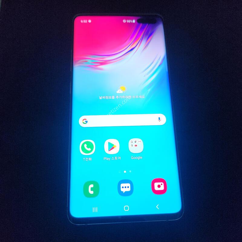 s10 5g