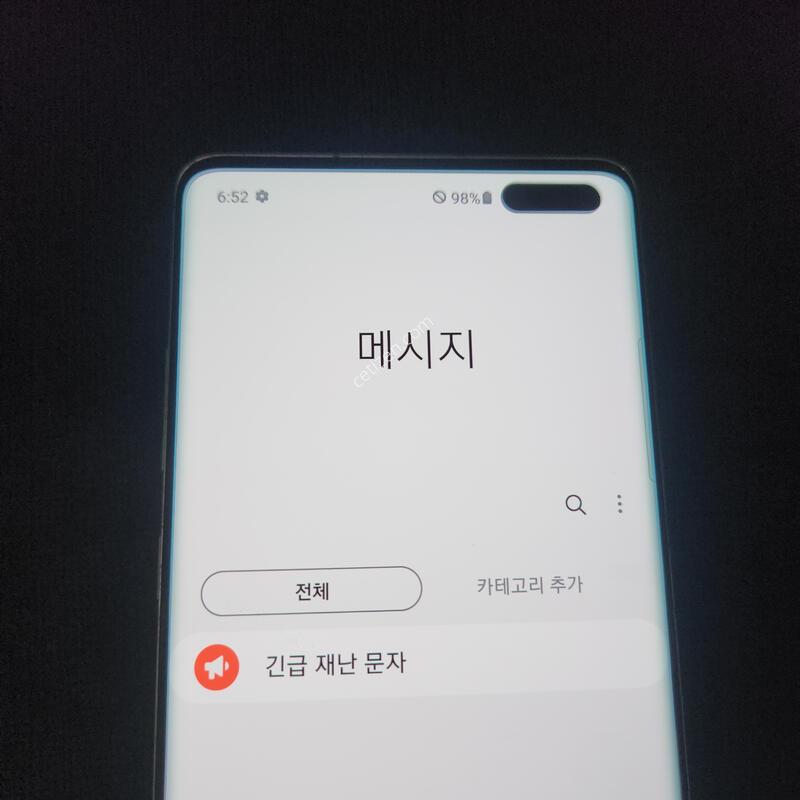 s10 5g