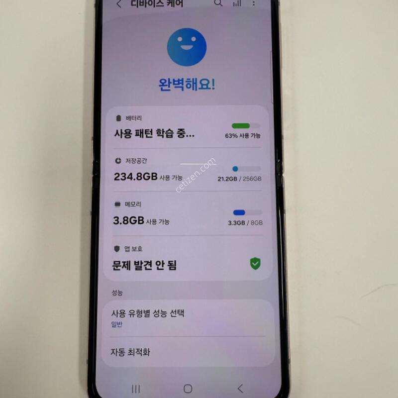������Z�ø�4 256GB ��ũ��� �Ǹ��մϴ�.