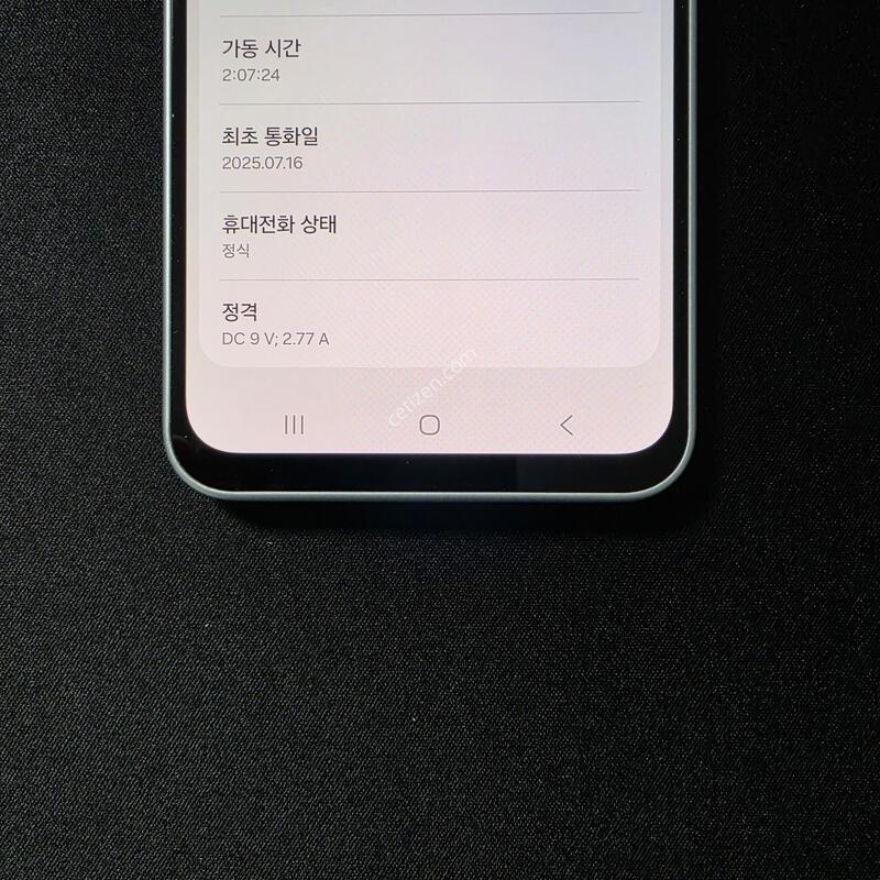 SS��) ������ ���̵�8 128GB �����ϰ��Ǹ�