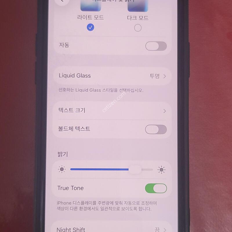 ������11���� 256�Ⱑ ����x