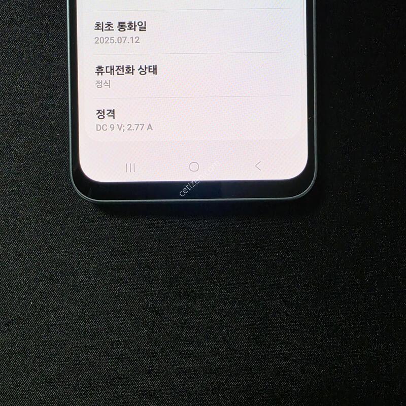 SS��) ������ ����3 128GB �����ϰ��Ǹ�
