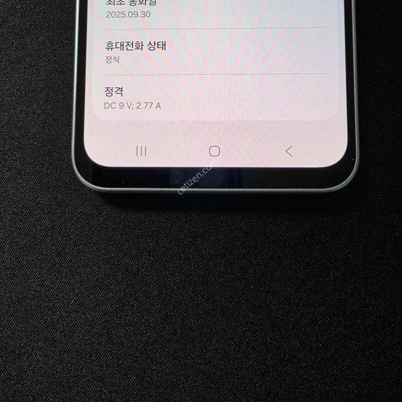SS��) ������ ����4 128GB �����ϰ��Ǹ�