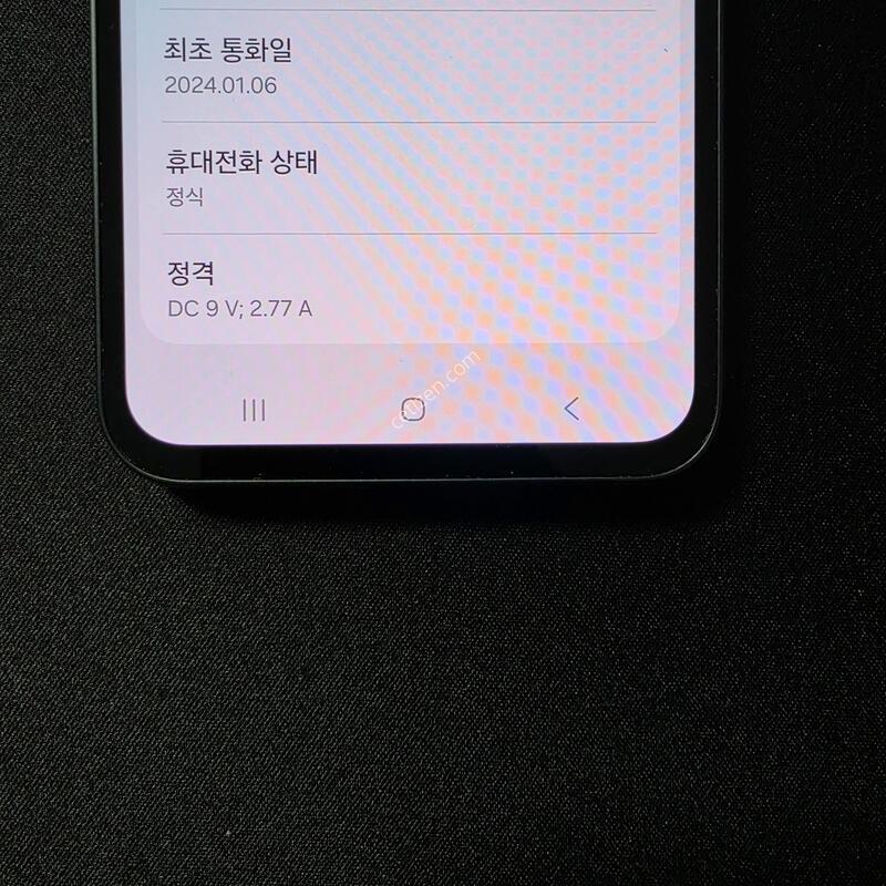 SS��) ������ ����4 128GB �����ϰ��Ǹ�