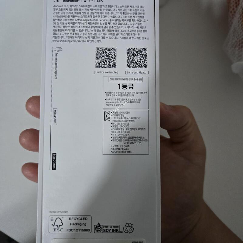 ������ ��ġ8 Ŭ���� 46mm ����