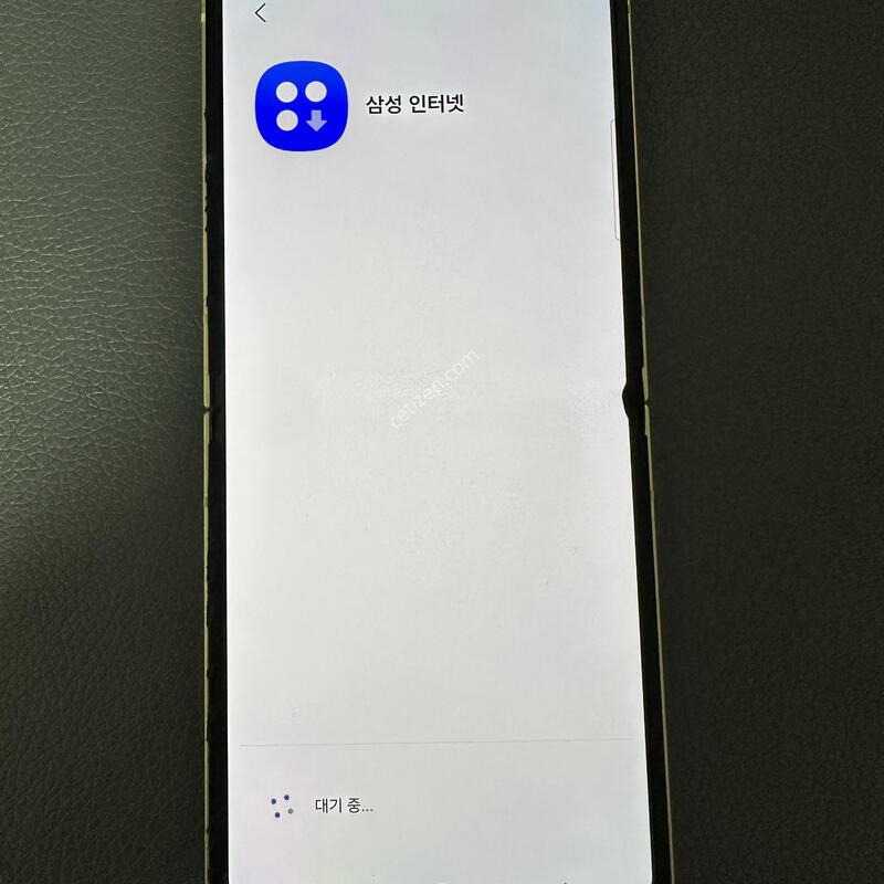 kt ������ �ø�6 256�Ⱑ �˴ϴ�(��)