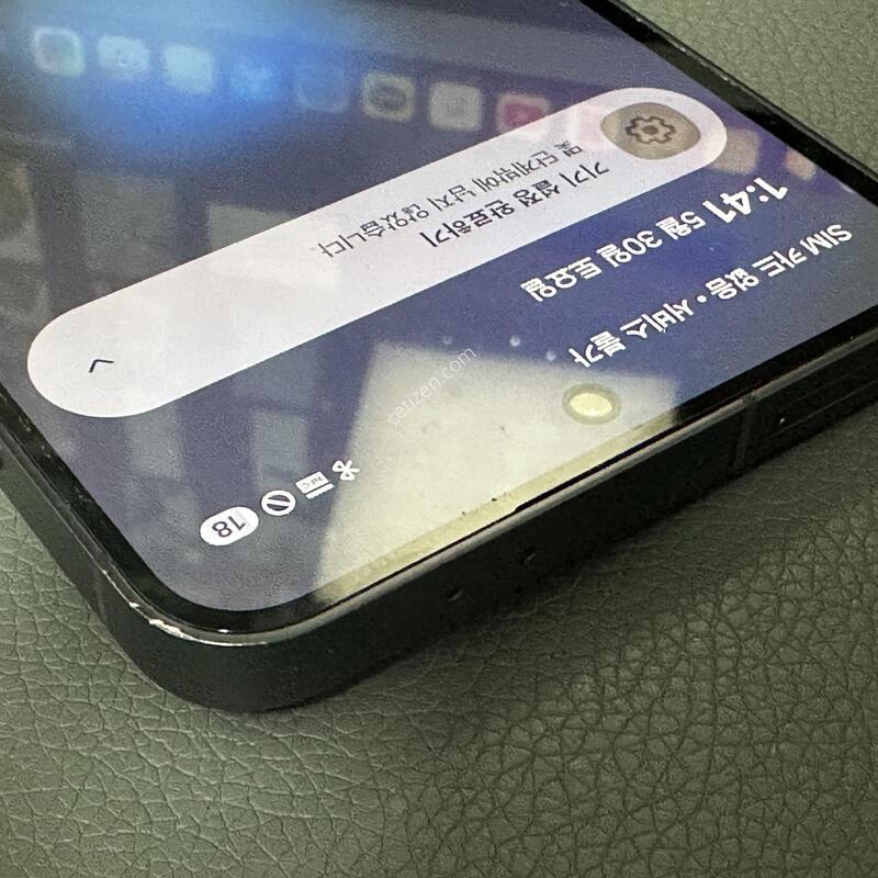 u+ ������ s24 fe 256�Ⱑ �����˴ϴ�
