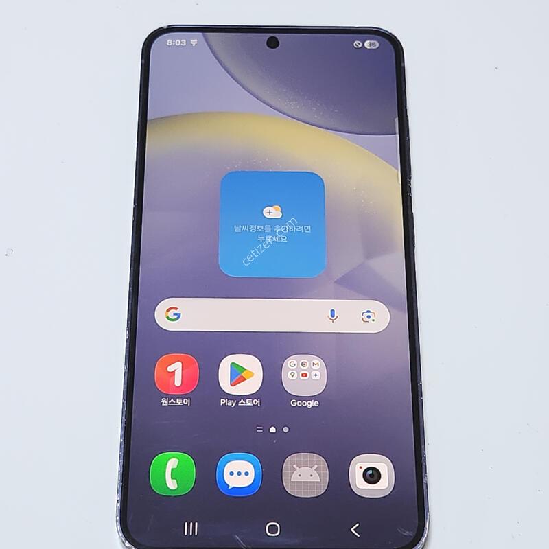 ������S24 256G ���ܻ� ���� 61143