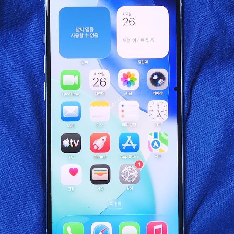 ������15 256G ���� ����� 61288
