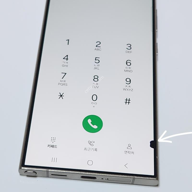 ������S24��Ʈ�� 256G ���ܻ� ���� 61379