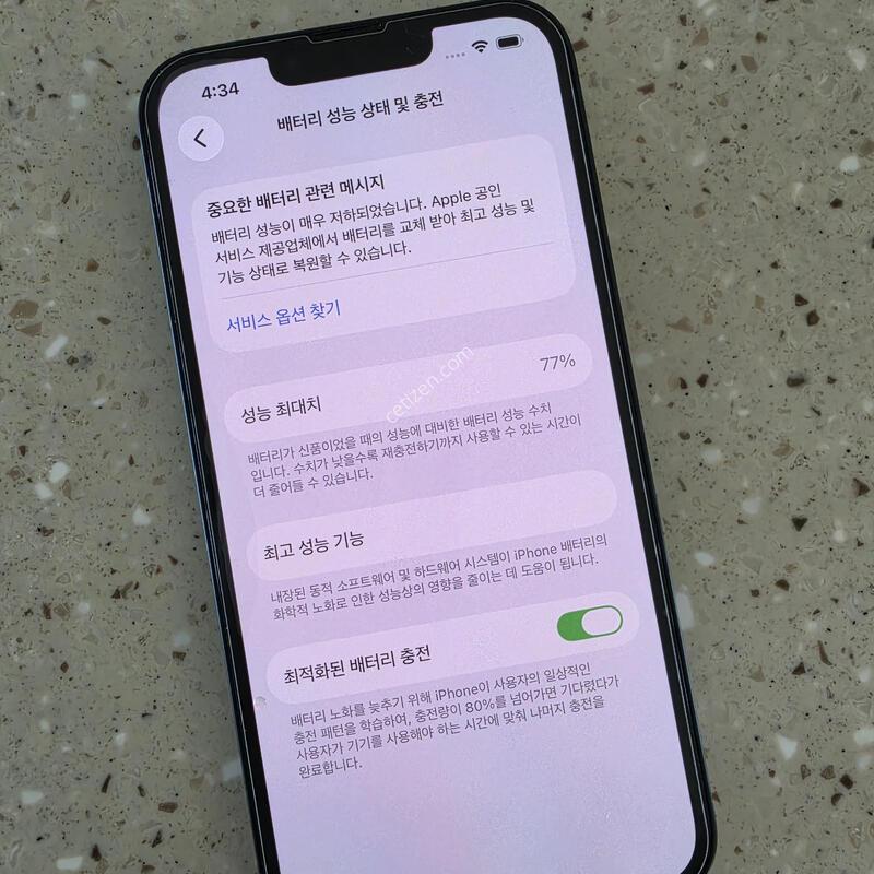 ������13 128GB ����