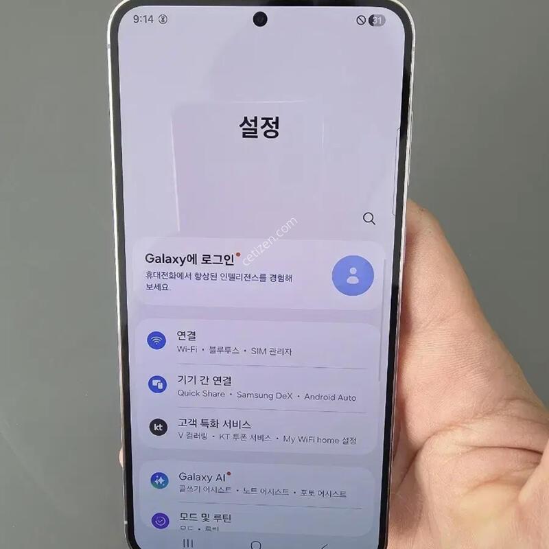 (2907)23�÷���