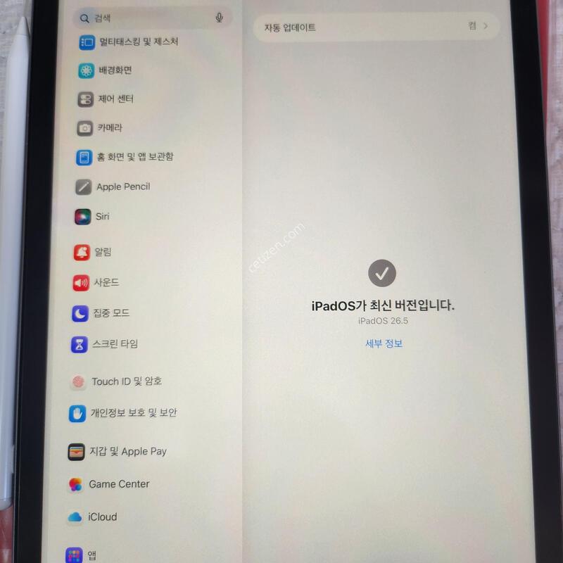 �����е� 8���� 32 wifi ���͸�93