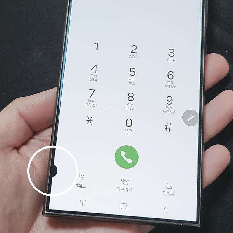 ������S24��Ʈ�� 256G ���ܻ� ���� 61737
