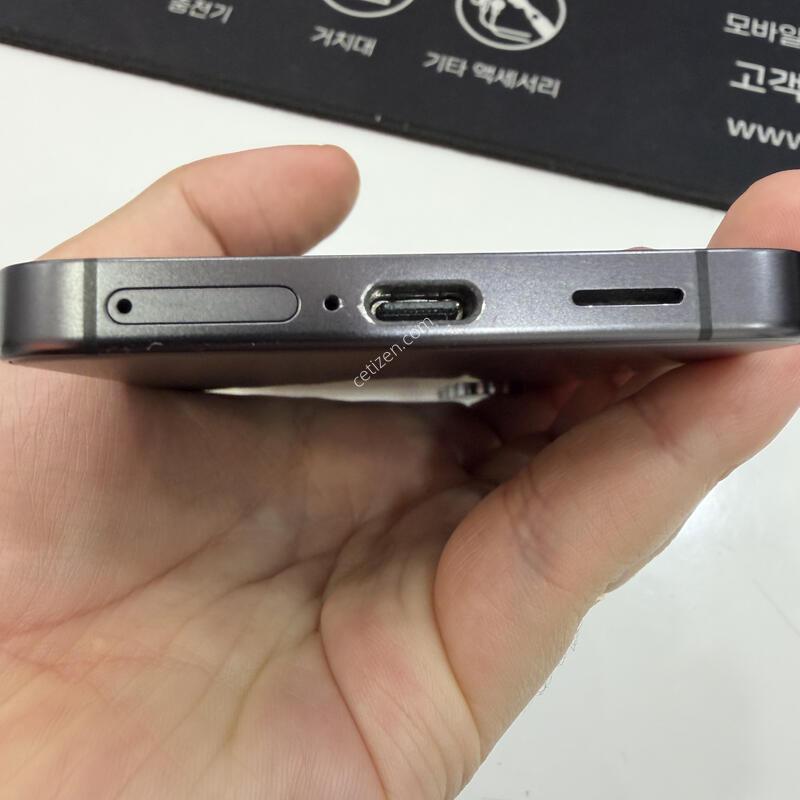 ������ S24 S921 ���� 256�Ⱑ ���� ���� ����������� ���ϰ� �ѱ�ϴ�