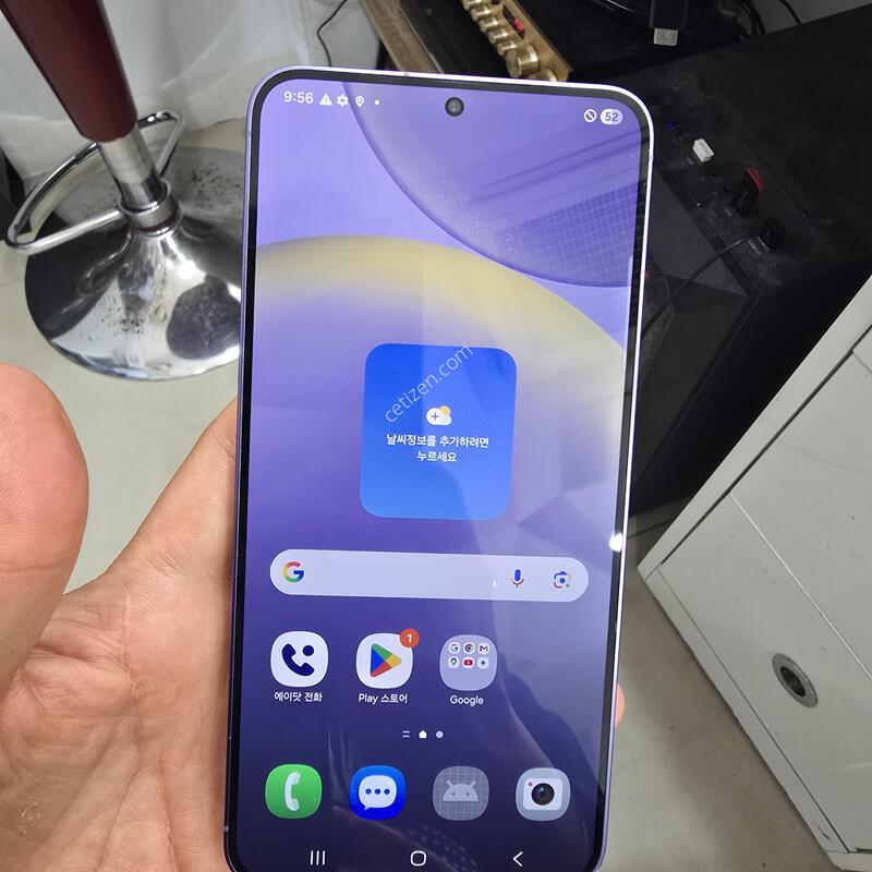 A-�� S24+ 256GB