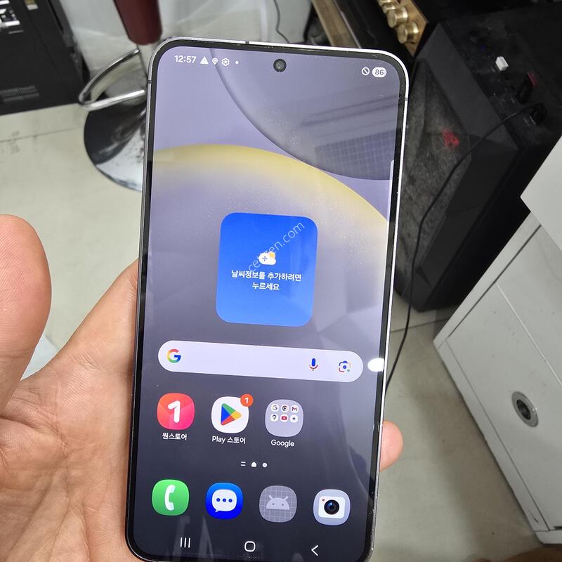 A-�� S24 256GB