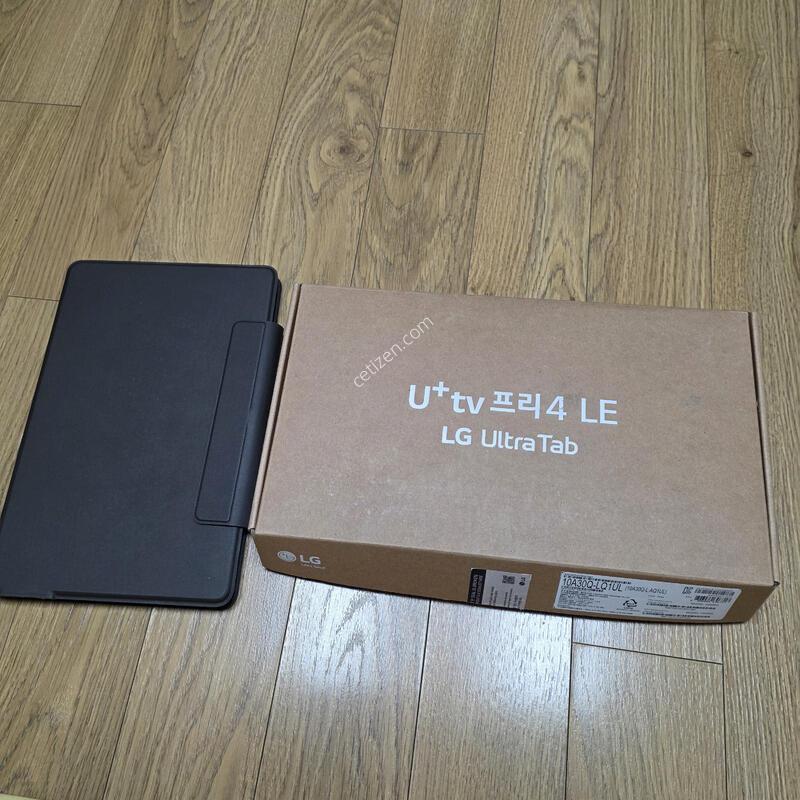 LG��Ʈ����, �ڽ�Ǯ��