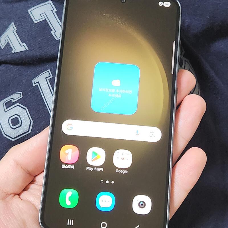 ������S23 256G ���ܻ� �׸� 97299