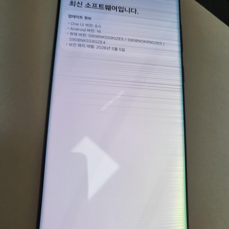 ������S22��Ʈ�� ���� �ļ�