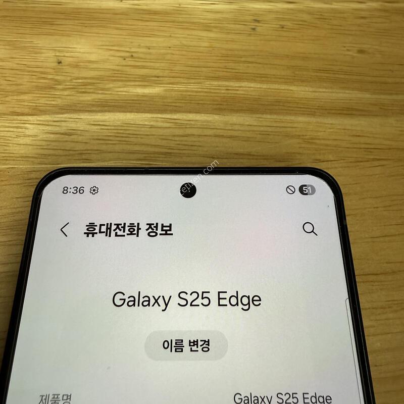 ������s25���� 256 �ǻ�� 6��������