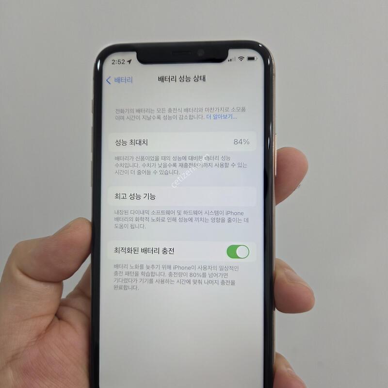������11���� 256GB ���