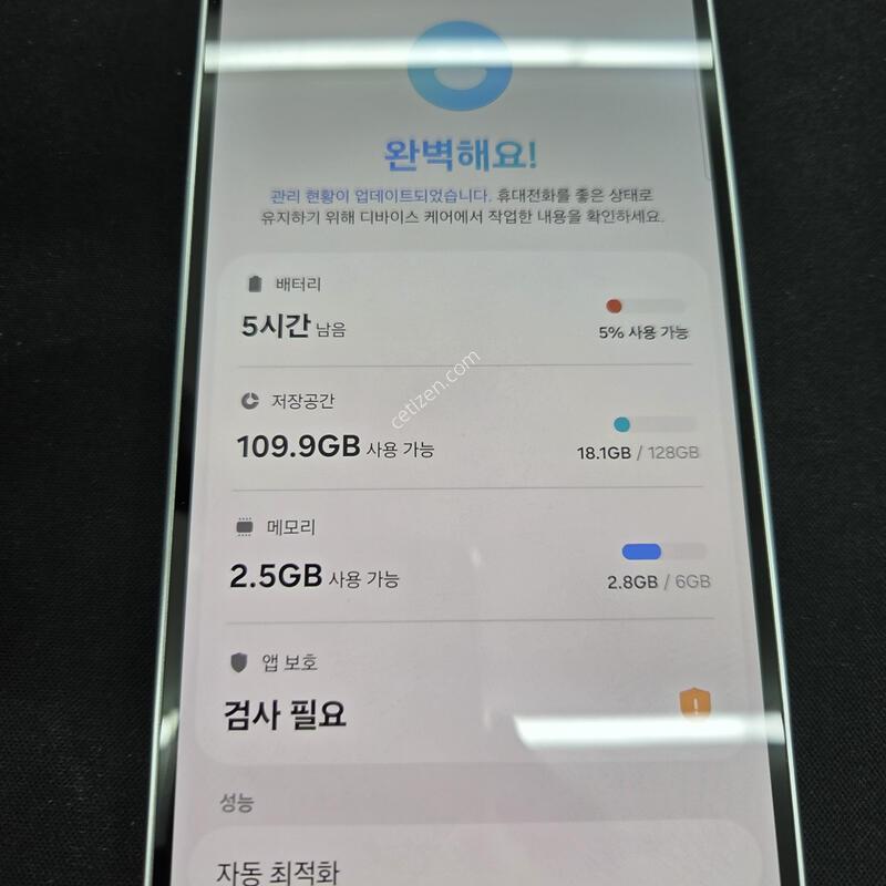 ������ ����4 128G �׸�