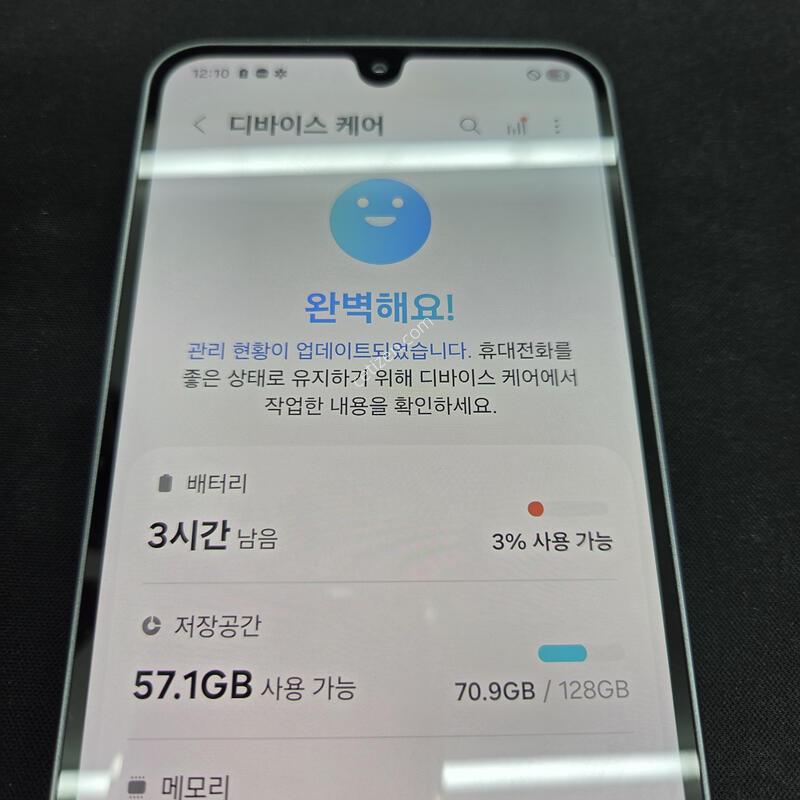 ������ ����4 128G ����
