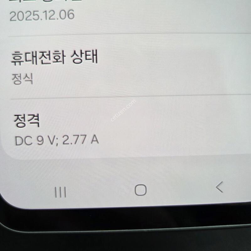 ������ ����4 128G ����