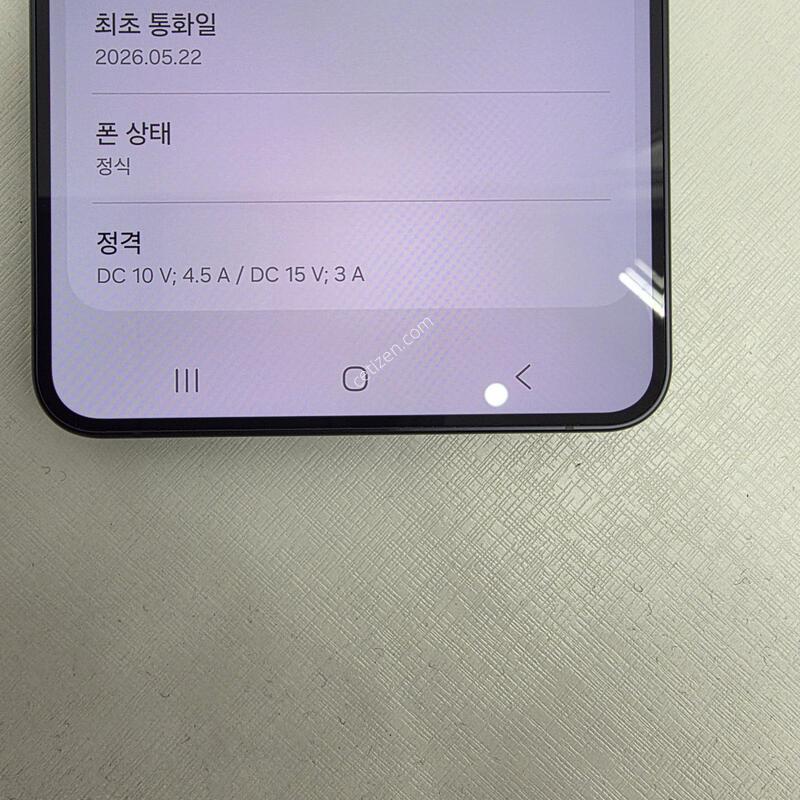 S26�÷���512G �̻��