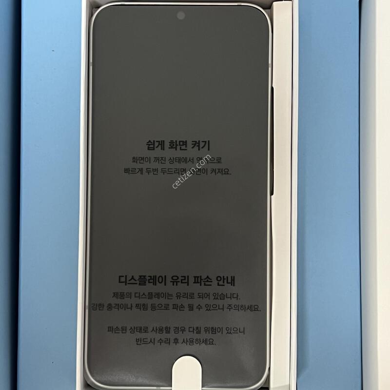 (1162) MIVE �ó���� �� 128G ȭ��Ʈ M130K ������(�ܼ�����)
