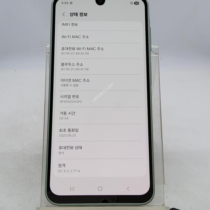 A165 ��Ʈ 128�Ⱑ