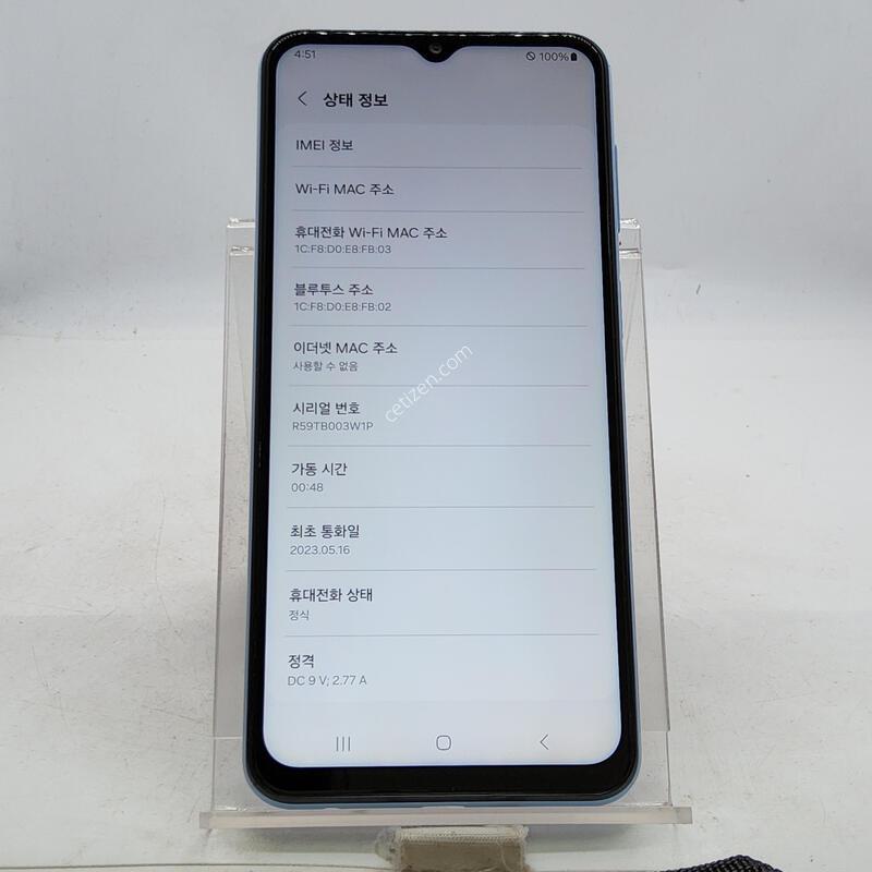 A235 ���� 128�Ⱑ