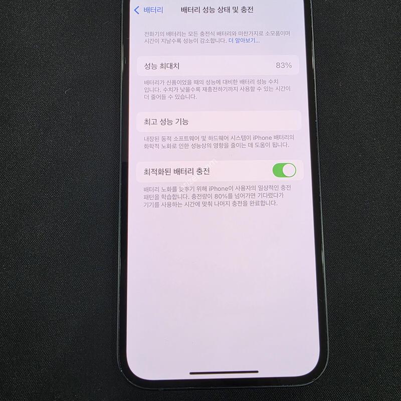 KT ������13�̴� �̵峪��Ʈ����