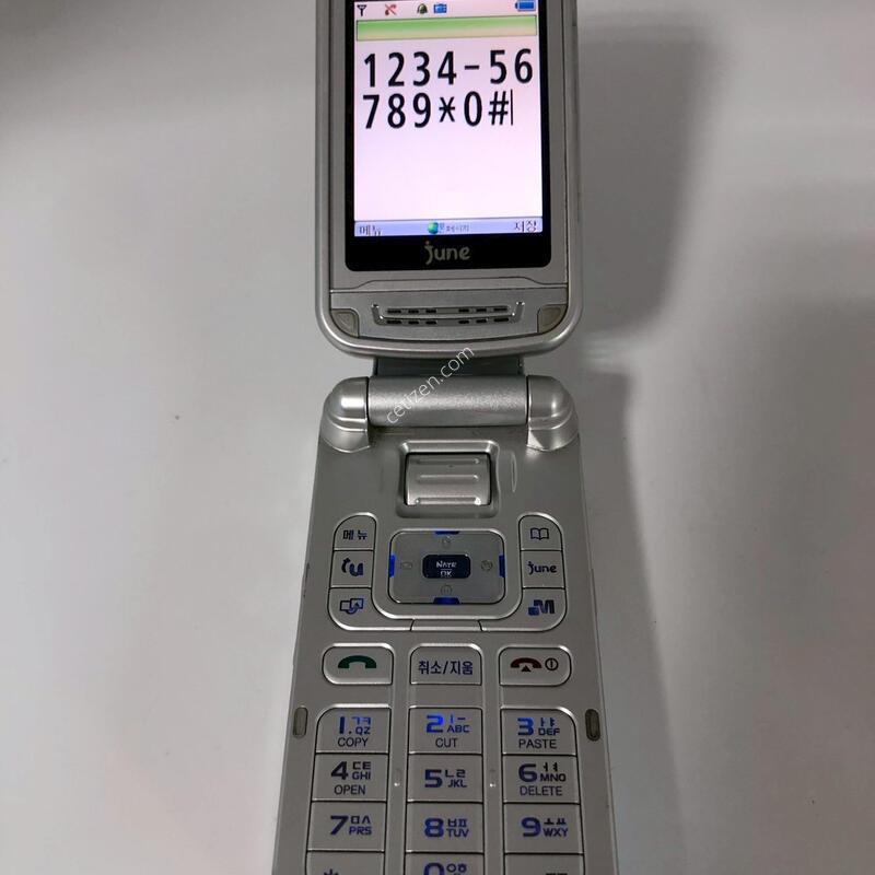 ť���� ���κ��� ����DMB(PT-S130) ������ �����