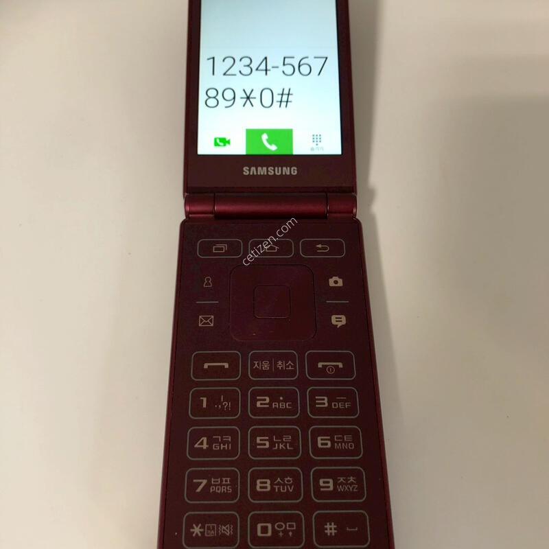 ������ ����2 ���� ��� �Ǹ�(87406)