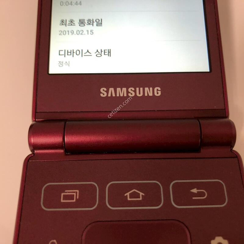 ������ ����2 ���� ��� �Ǹ�(87406)
