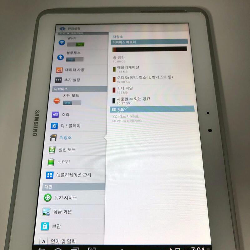 ������ �� ��Ʈ10.1 (SHW-M480W) ȭ��Ʈ �������� �Ǹ�
