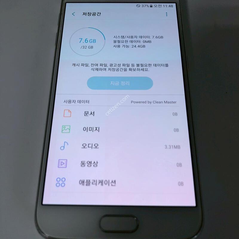 ������ S6 ȭ��Ʈ ��� �Ǹ�(03992)