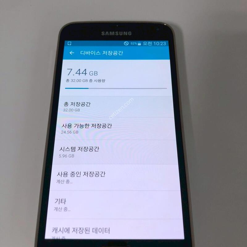������ S5 LTE-A ���� ��� �Ǹ�(94779)