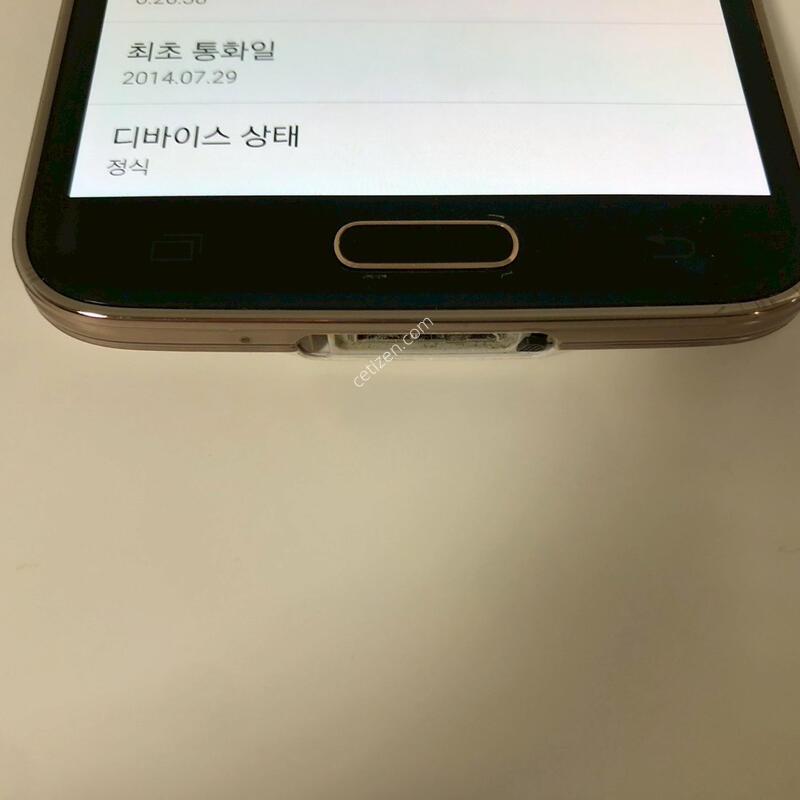 ������ S5 LTE-A ���� ��� �Ǹ�(94779)
