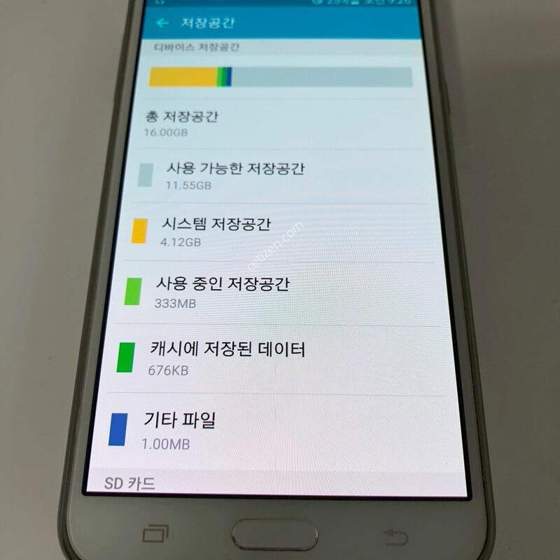 ������ J7 ȭ��Ʈ ��� �Ǹ�(50319)