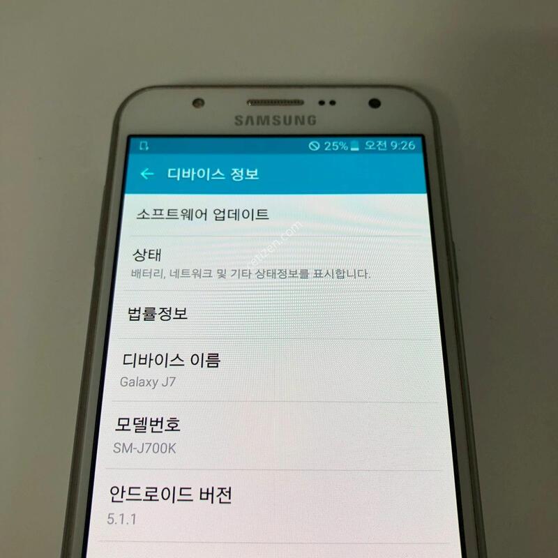 ������ J7 ȭ��Ʈ ��� �Ǹ�(50319)