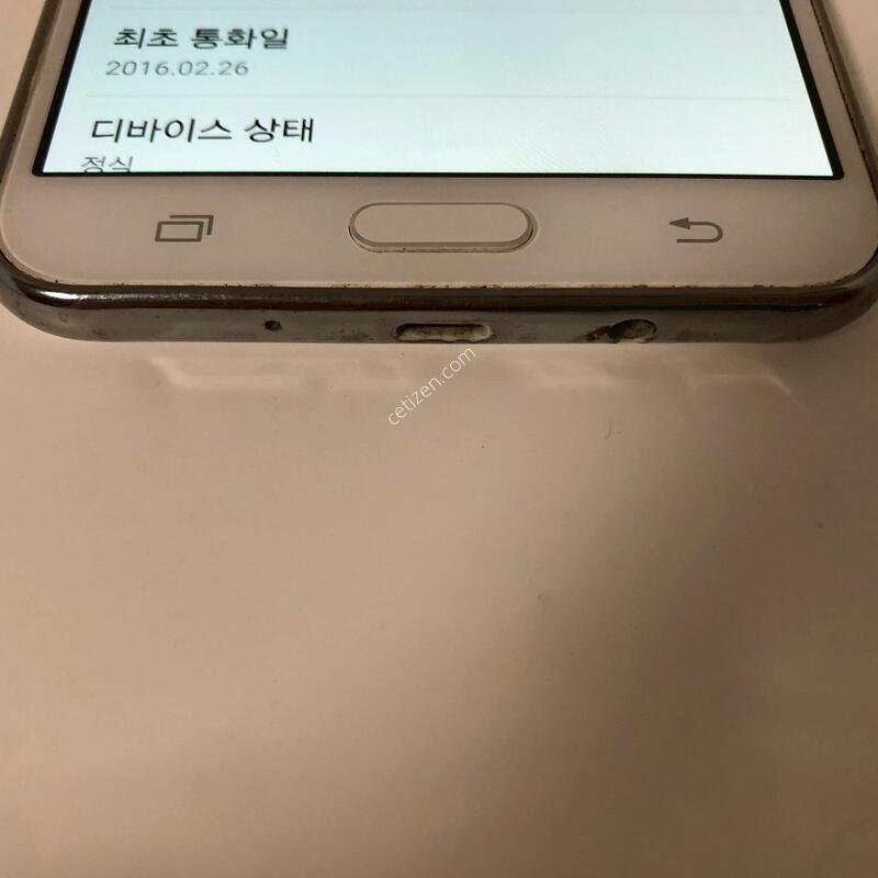 ������ J7 ȭ��Ʈ ��� �Ǹ�(50319)