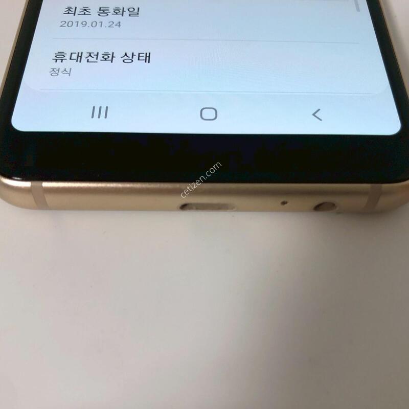 ������ A8(2018) ��� ��� �Ǹ�(44243)
