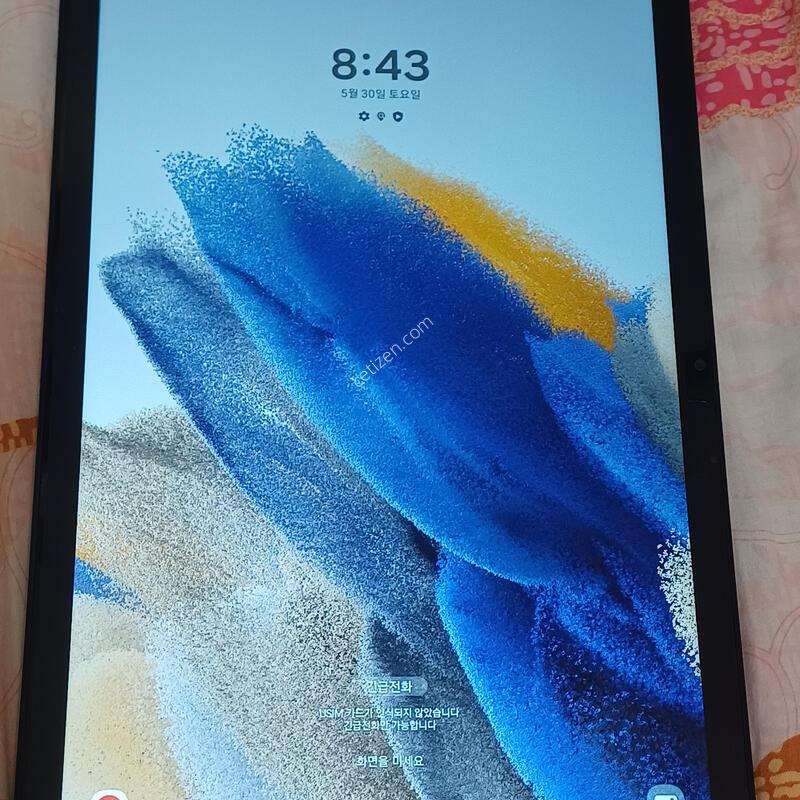 �������� A8 lte 64�Ⱑ �����̽��� ������