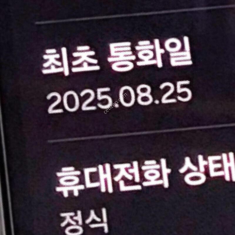 ������ ����6 128GB