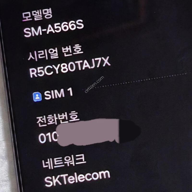 ������ ����6 128GB