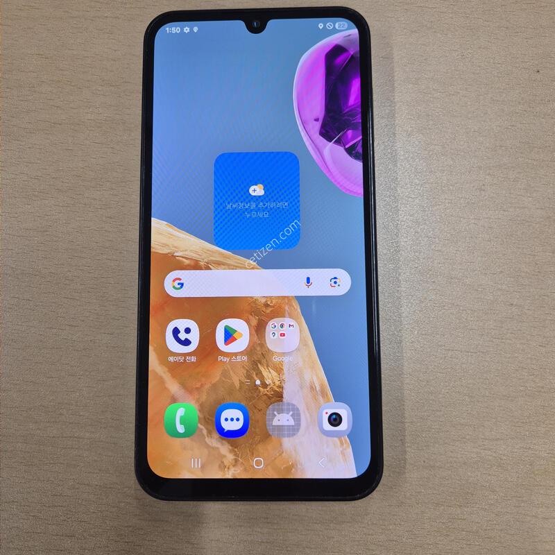 �����ÿ��̵�7 �׸� S�� 128GB